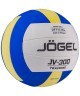 Мяч волейбольный JV-300 (1045754)
