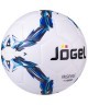 Мяч футзальный JF-600 Inspire №4 (594551)
