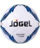 Мяч футзальный JF-600 Inspire №4 (594551)