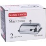 Масленка 2 пр нерж/ст Mayer&Boch (40500)