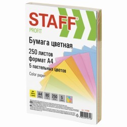 Бумага цветная Staff Profit А4, 80 г/м2, 250 листов, 5 цветов, 110890 (65636)