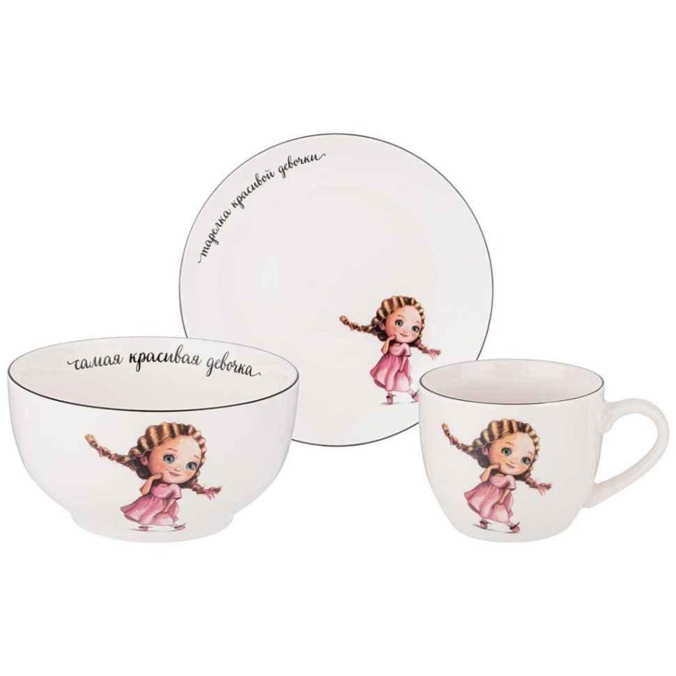 Набор посуды lefard красивая девочка, 3 пр.: салатник 470мл, тарелка 20см, кружка 220мл Lefard (260-677)