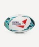 Мяч для регби JOGEL TITAN ECOBALL №5 (2113864)