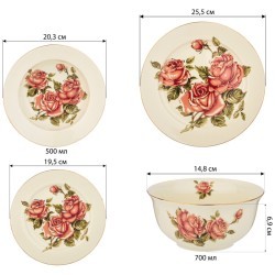 Столовый набор lefard корейская роза, 19пр Lefard (126-912)