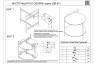 Стол журнальный d55*60cм с полкой, черный (TT-00006419)