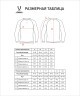 Футболка компрессионная с длинным рукавом JOGEL PerFormDRY Baselayer LS Tee, белый (2128922)