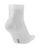 Носки спортивные STARFIT Charge, белый, р. 39-42, 5 пар (2126327)