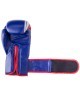 Перчатки боксерские Knockout BGK-2266, 10oz, к/з, синий (678325)