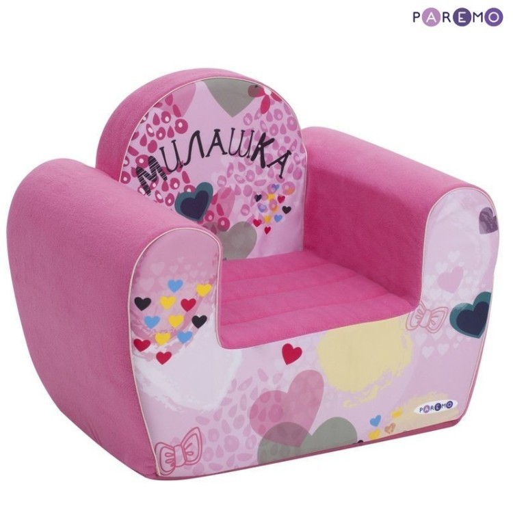 Розовое мягкое кресло детское