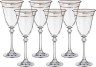 Набор бокалов для вина из 6 шт. "александра" 185 мл.высота=21 см. CRYSTALITE (669-086)