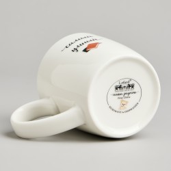 Кружка lefard "самый любознательный" 270мл Lefard (260-1053)