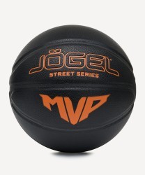 Мяч баскетбольный JOGEL Streets MVP №7 (2121132)