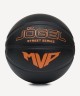Мяч баскетбольный JOGEL Streets MVP №7 (2121132)