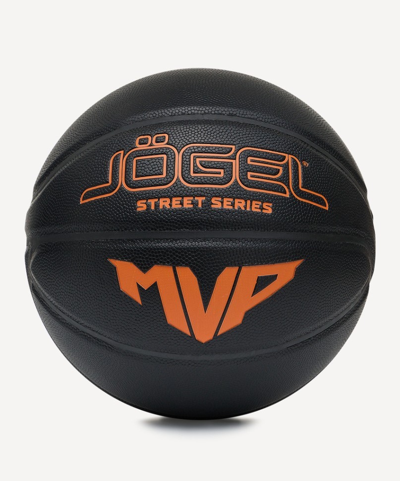 Мяч баскетбольный JOGEL Streets MVP №7 (2121132)