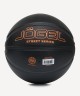 Мяч баскетбольный JOGEL Streets MVP №7 (2121132)
