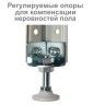 Стеллаж металлический Brabix MS Plus-200/40-5 (S241BR164502) (1) (73177)