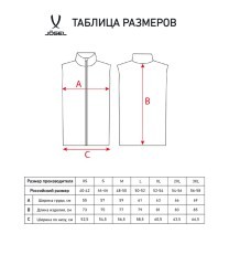Жилет утепленный ESSENTIAL Padded Vest 2.0, черный (2108362)