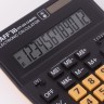 Калькулятор настольный Staff PLUS STF-333-BKRG 12 разрядов 250460 (1) (64966)