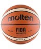 Мяч баскетбольный Molten BGM6X №6 FIBA Appr (594576)