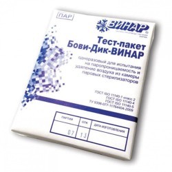 Индикатор стерилизации БОВИ-ДИК-ВИНАР к-т 6 шт без журнала 630380 (1) (95877)