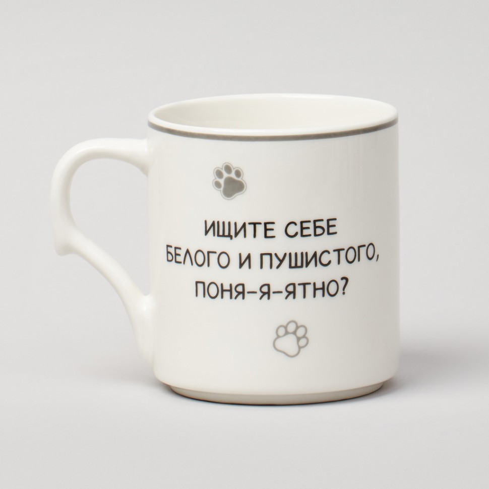 Набор кружек "meow" 4шт на подставке 368мл. Lefard (153-946)