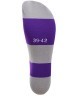 Гетры футбольные JOGEL CAMP BASIC SOCKS, фиолетовый/серый/белый (2076931)