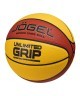 Мяч баскетбольный JOGEL UNLIMITED GRIP №7 (2109137)