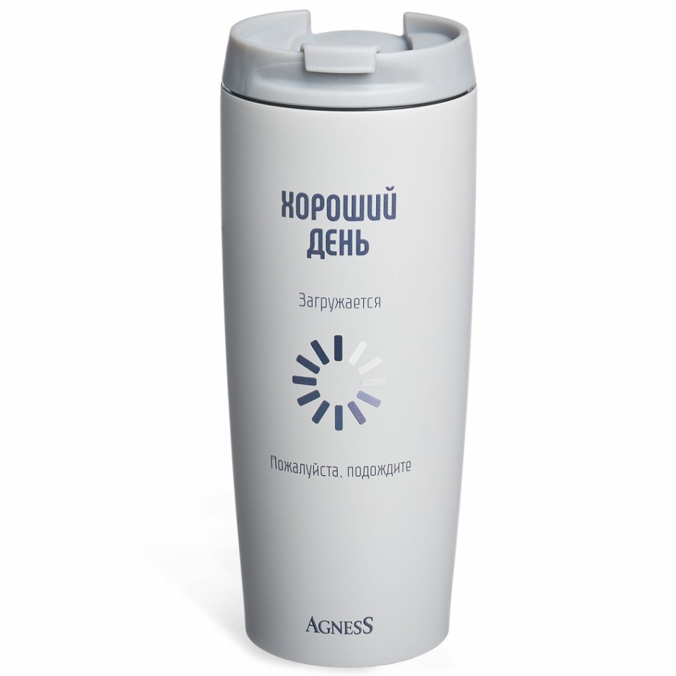 Термокружка agness "хороший день" 360мл, колба нерж.сталь 18/10 Agness (709-118)