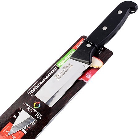 Нож КЛАССИК малый пласт.ручка 25 см (11630)