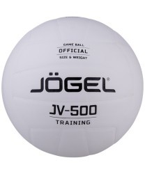 Мяч волейбольный JV-500 (1045756)