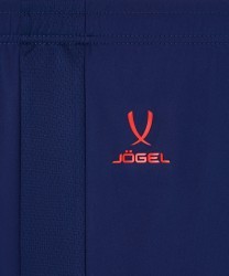 Шорты баскетбольные JOGEL DIVISION PerFormDRY RBF Shorts, темно-синий (2115076)