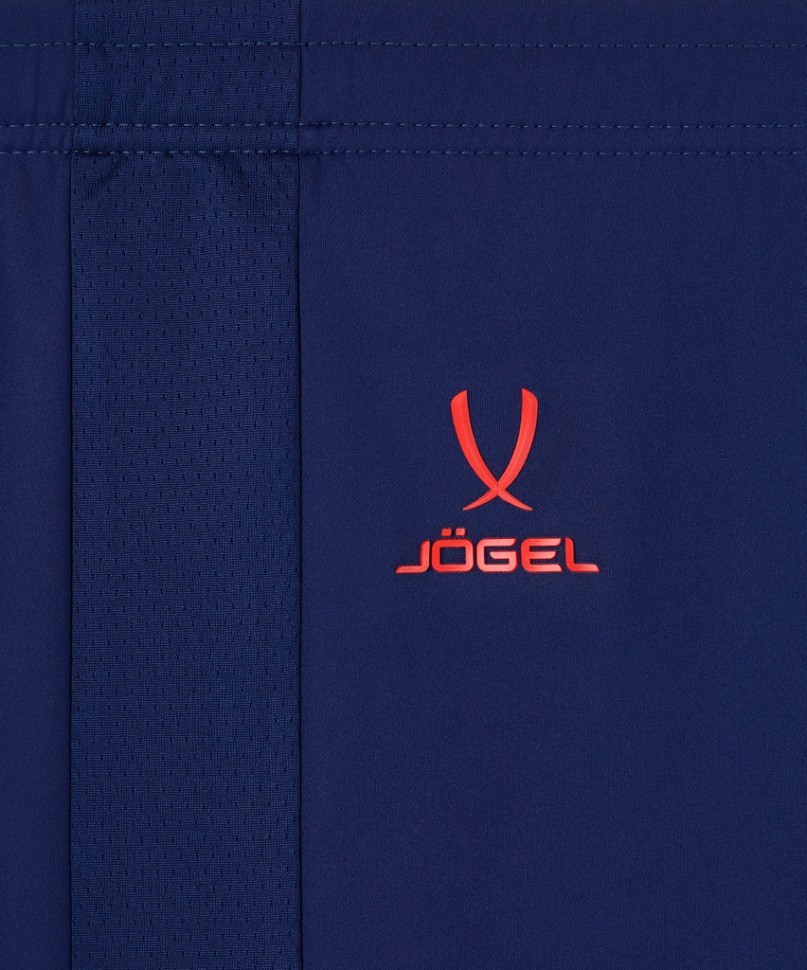 Шорты баскетбольные JOGEL DIVISION PerFormDRY RBF Shorts, темно-синий (2115076)