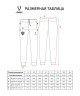 Брюки JOGEL NATIONAL Cotton Pants, темно-синий (2114214)