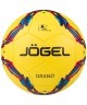 Мяч футбольный JS-1010 Grand №5, желтый (2105791)