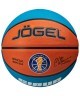Мяч баскетбольный JOGEL Training ECOBALL 2.0 Replica №6 (2111418)
