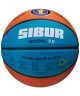 Мяч баскетбольный JOGEL Training ECOBALL 2.0 Replica №6 (2111418)