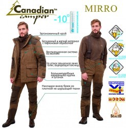 Костюм охотничий демисезонный Canadian Camper Mirro M 4670008117572 (92139)