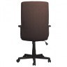 Кресло офисное Brabix Focus EX-518 ткань коричневое 531577 (1) (84626)