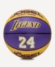 Мяч баскетбольный JOGEL Streets Legend24 №7 (2120928)