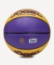 Мяч баскетбольный JOGEL Streets Legend24 №7 (2120928)