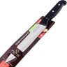 Нож КЛАССИК большой пласт.ручка 28.5 см (11631)
