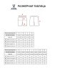 Шорты игровые JOGEL DIVISION PerFormDRY Union Shorts, красный (1583765)