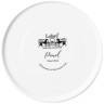 Тарелка обеденная lefard "pearl" 26,6*2,1 см (425-026) 