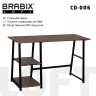 Стол на металлокаркасе BRABIX LOFT CD-006 1200х500х730 мм 2 полки морёный дуб 641224 (1) (95369)
