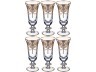 Набор бокалов для шампанского из 6 шт. 200 мл. высота=19 см. SAME (103-562)