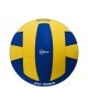 Мяч волейбольный JOGEL JV-300 (2108402)
