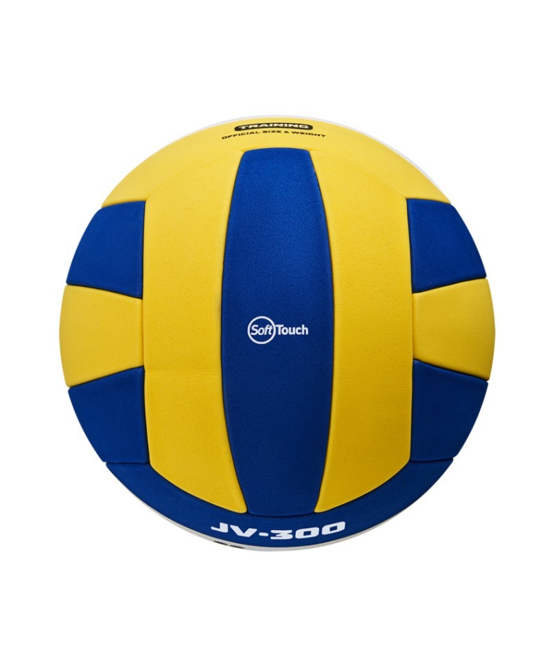 Мяч волейбольный JOGEL JV-300 (2108402)