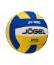 Мяч волейбольный JOGEL JV-300 (2108402)