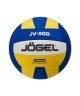 Мяч волейбольный JOGEL JV-300 (2108402)