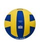 Мяч волейбольный JOGEL JV-300 (2108402)